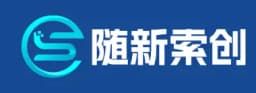 随新索创