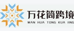 万花筒
